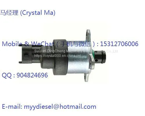 Измерительная единица 0928400481, 0928400617