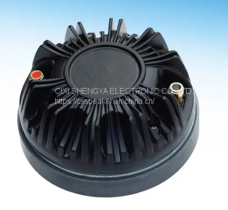 Titanium Diaphragm Compression Driver,Aluminum Back Cover　tweeter (ＡSY-44ＴS)