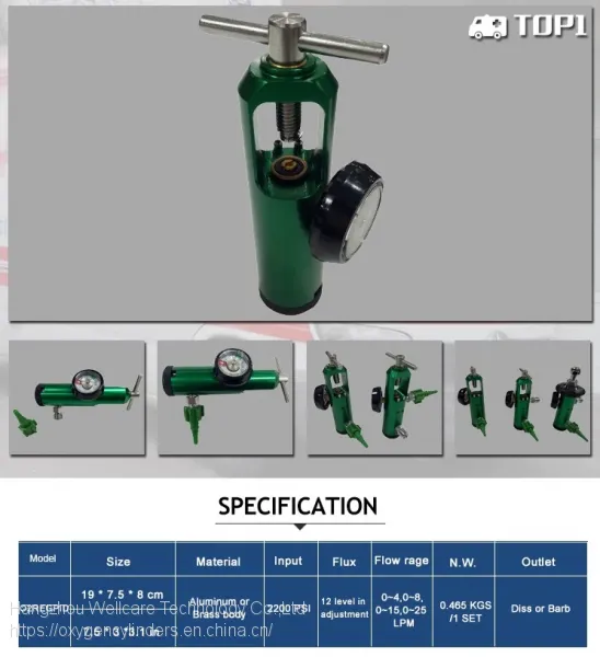 Hospital Digital / Click Style Medical Oxygen Regulator photo-4