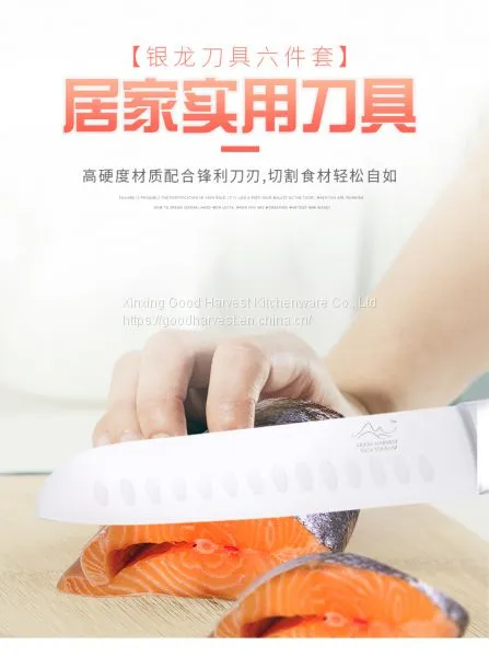 Stainless Steel Knife Sets photo-3