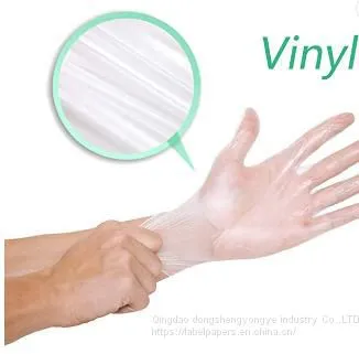 Disposable Gloves Medical Grade