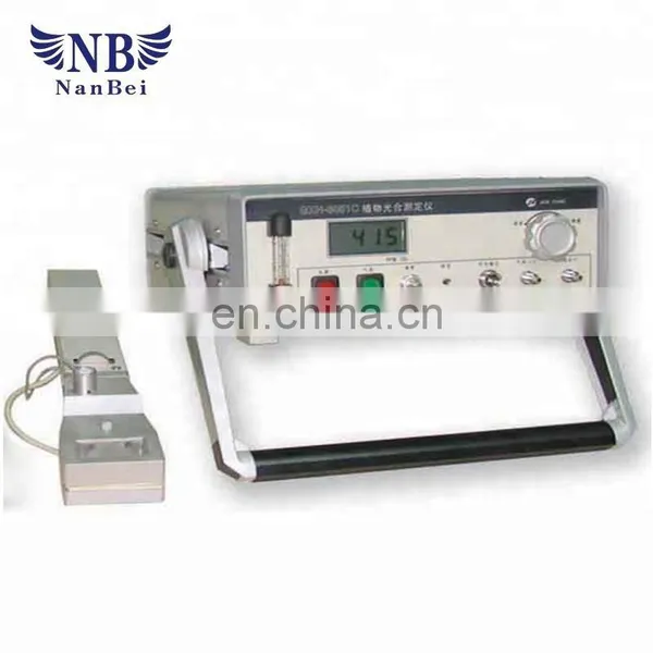 Fast Photosynthetic Testing Plant Photosynthesis Meter photo-2
