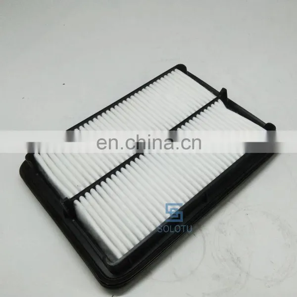 Engine Air Filter For Navara D40 2006 2010 2012 2013 16546-EB70A photo-2