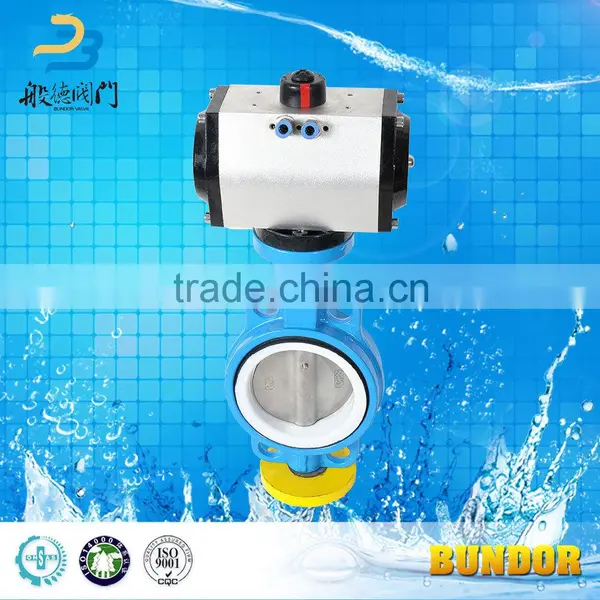 DN40-800 Cast Iron Wafer Connection Pneumatic Butterfly Valve With Prices photo-2