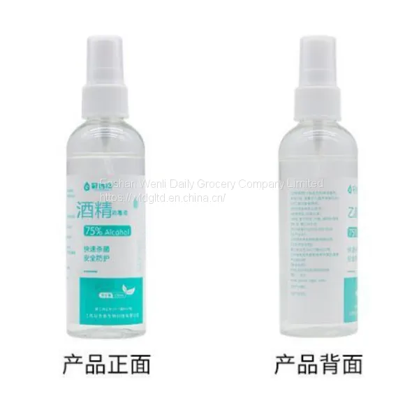 Alcohol Disinfectant