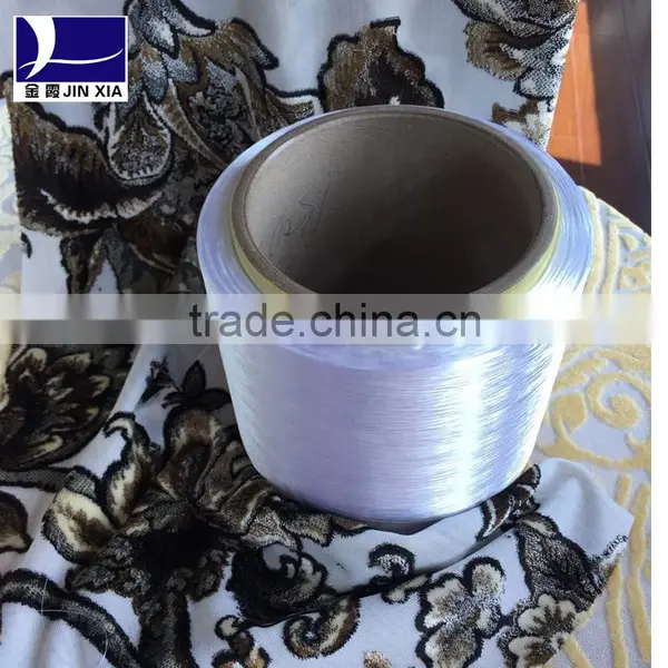 Dope Dyed Yarn of FDY Polyester Textured Yarn for Use With Home-textile Decoration photo-3