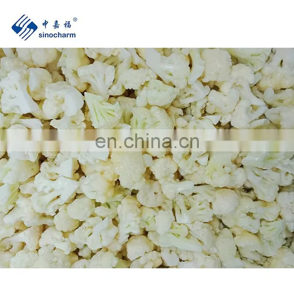 BRC A 4-6cm Wholesale Freezing Fresh Vegetable IQF Frezen Cauliflower From Sinocharm photo-5