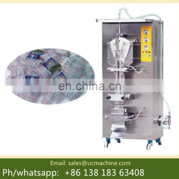 Pasteurized Milk Packaging Machine photo-4