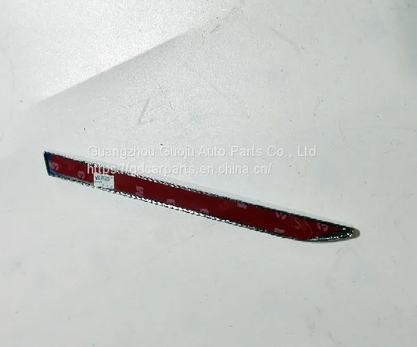Trim Strips OE 2126904482 FOR MERCEDES BENZ photo-2