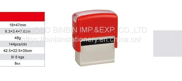 СЕЛЬФ-ИНКИНГ COMPANY STAMP