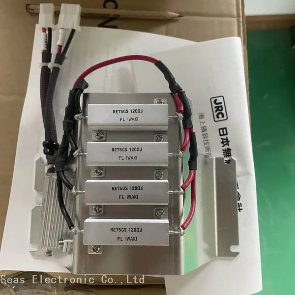 JRC NZR-16
