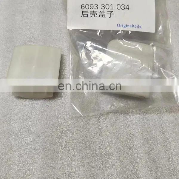 Truck Body Parts Gearbox Transmission Transmission Parts 6093 301 034 for Plastic Plate 6093301034 photo-3