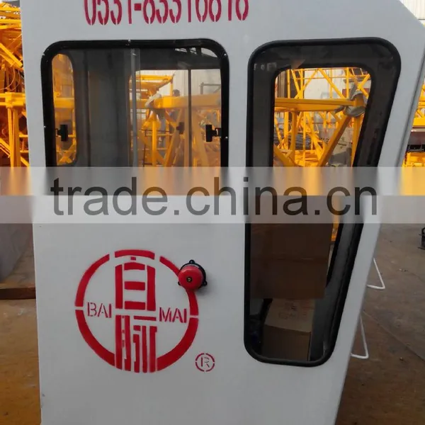 Tower Crane Low Price QTZ100(5615) Tower Crane-baimai Brand photo-3