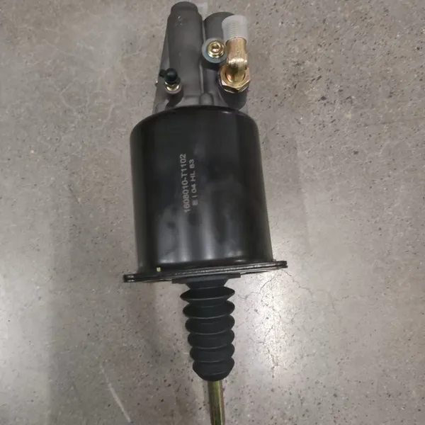 1608010-T1102 Clutch Booster photo-2