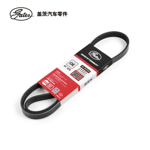 3PK790 GATES Micro-V Poly V Belt Multi-ribbed Belt 11720-01B02 GFB408 V-Ribbed Belt for Honda 1995 photo-2