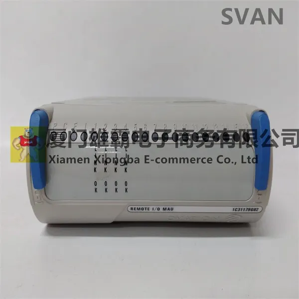 EMERSON 1C31132G01 output module
