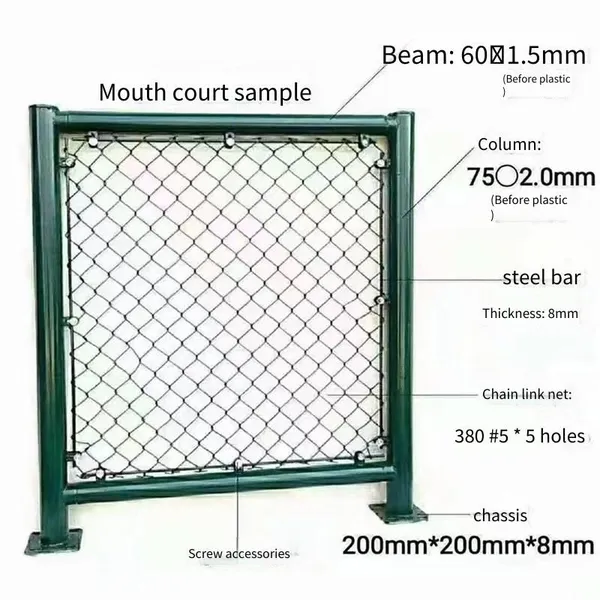 4-meter-high Tennis Court Protective Net, Customized by Youdun, With Optional Colors, Steel Wire Chain Link Isolation Fence Net photo-2