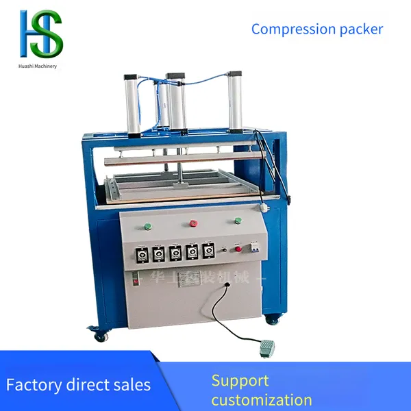 Factory Direct Sales of Vacuum Compressors, Used to Compress Highly Fluffy Items to Make Them Smaller, Pillow Compression Packing Machines