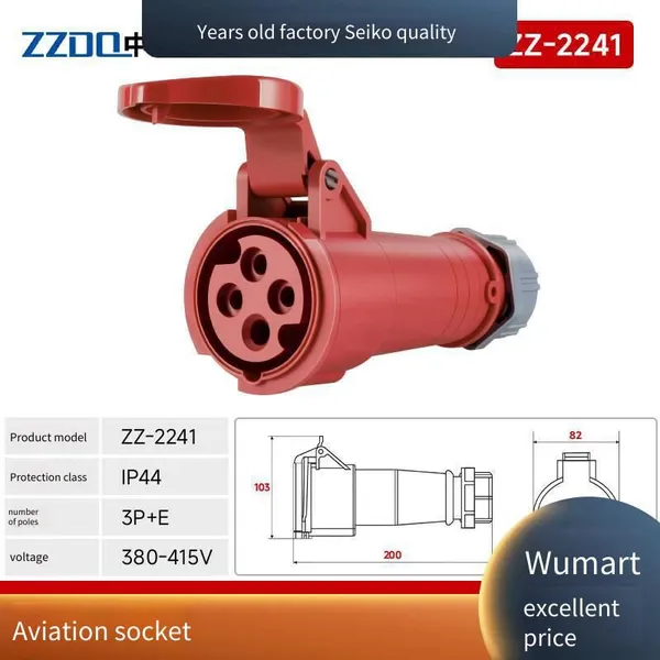 Domestic Industrial Waterproof Connectors, Cable Waterproof Joints, Underwater Plugs and Sockets With 3, 4, or 5 Cores