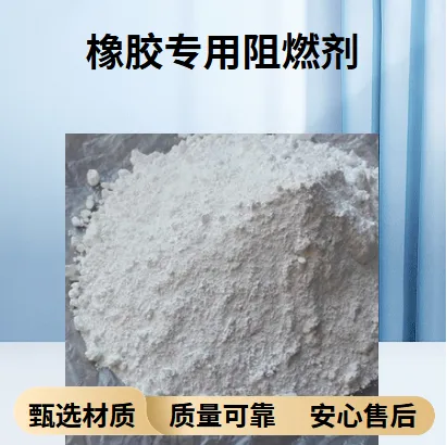 Antimony Trioxide Substitute for Rubber