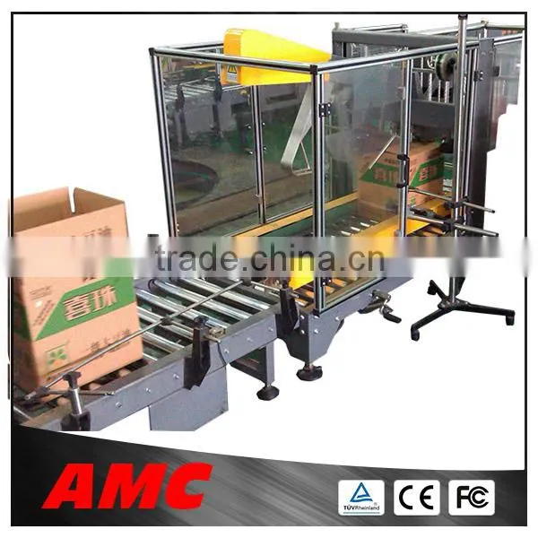 Carton Packing Machine photo-2