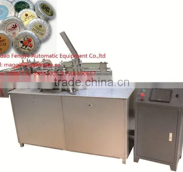 Soap Paper Packing Machine