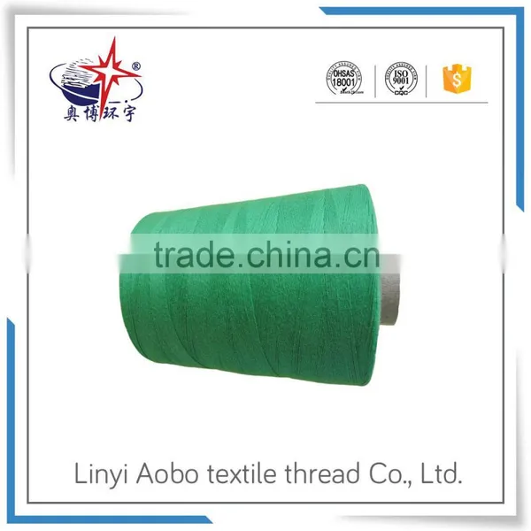 Customized Colorful Green Polyester Sewing Thread photo-3