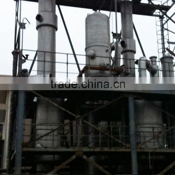 Mechanical Vapor Recompression Evaporator for Wastewater Treatment photo-4