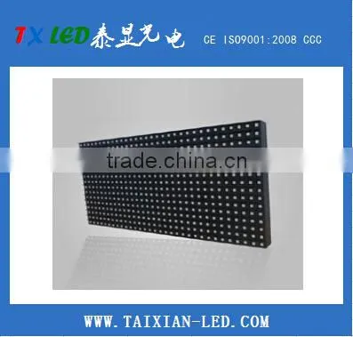 Outdoor Rgb Led Screen SMD Module P10 Display photo-2