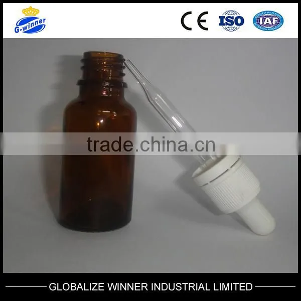 5ml-100ml Essential Oil Bottle With Aluminum Cap ,plastic Cap .used for Perfume photo-2