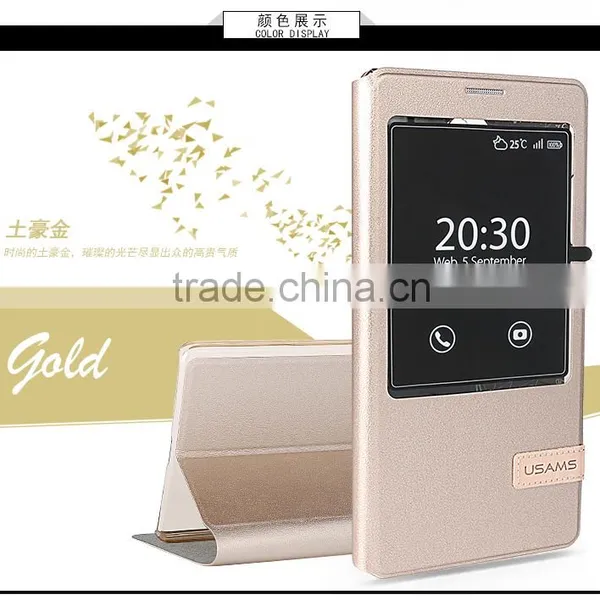 USAMS Muge Series Window PU Leather Stand Flip Cover Case For Huawei Mate 8 MT-5338 photo-2