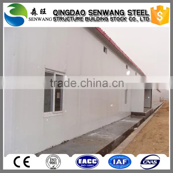 Chinese New Product Sheet Metal Structural Steel Building photo-2