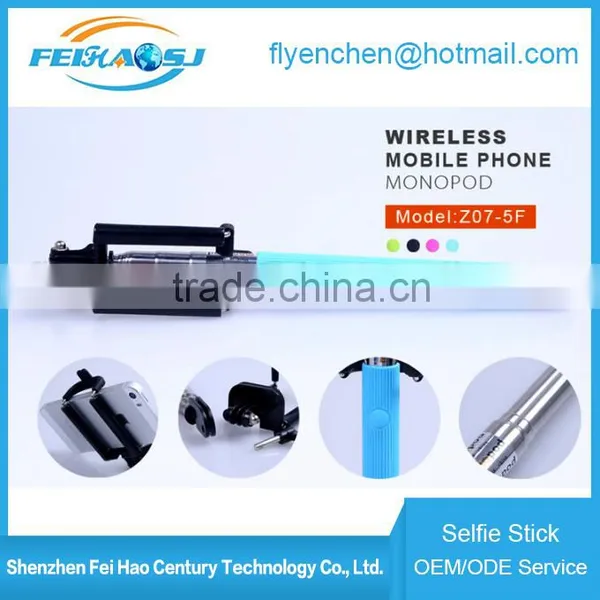 2016 Wholesale Stainless Steel Mini Selfie Stick ,Monopod Selfie Stick Without Control photo-3