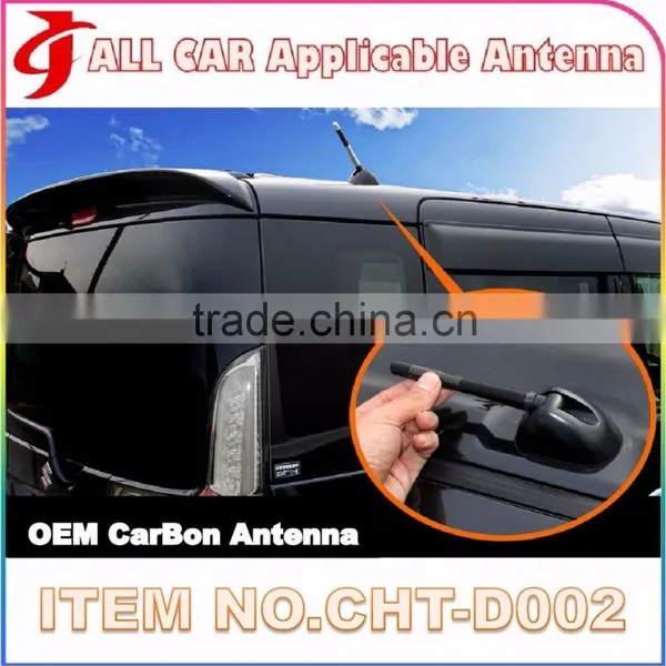 OEM Carbon Fiber Decoration Accessories GPS Satellite Antenna ALL CAR