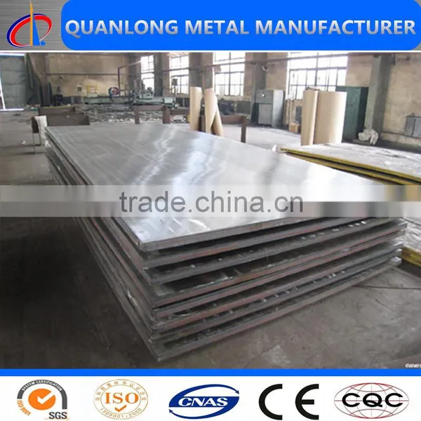 Shipbuilding Steel Plate