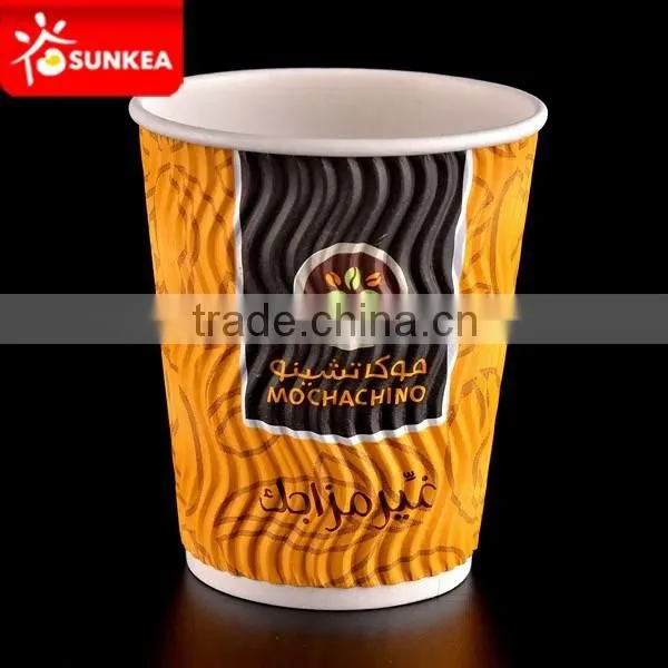 Logo Print 12oz 400ml Disposable Hot Coffee Elegant Ripple Paper Cup With Lids photo-4