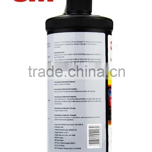 3M Foam Polishing Pad Glaze photo-3