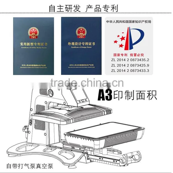 2016 Freesub 3D Sublimation Machine Vacuum Heat Press Printing Machine Quality Choice photo-5