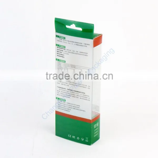 Fashionable Custom Logo Transparent Power Bank Packing Box photo-4