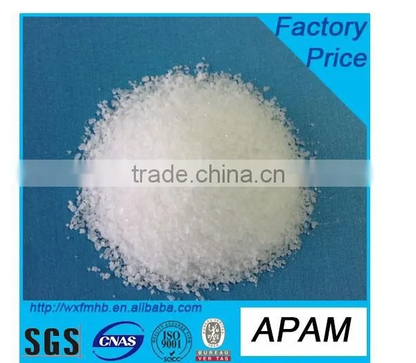 Anionic Polyacrylamide Prices Anionic Cationic Polyacrylamide Pam Made in China photo-5