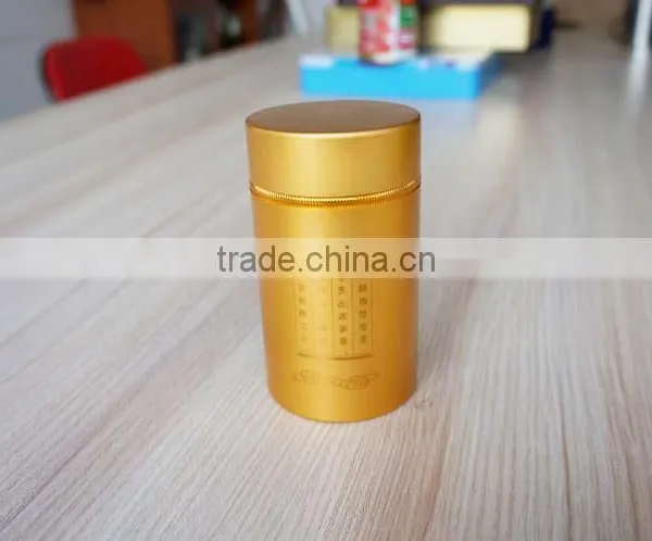 Small Gold Round Tin Can For Tea Package photo-2
