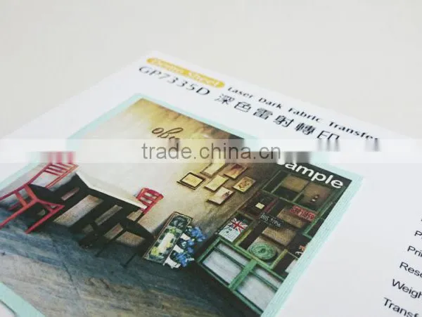 2016 Hot Selling Laser Dark Fabric Transfer Paper photo-4