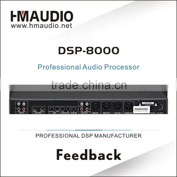 DSP - 8000 Style Easy Control Processor One Key for Feedback Karaoke Processor photo-4