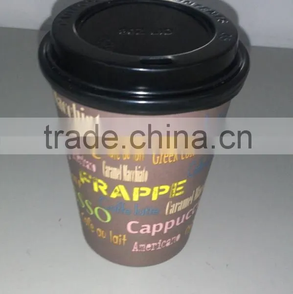 8oz Disposable Paper Cups photo-3