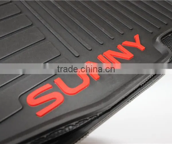Car Boot Pad Liner Cargo Mat Tray Trunk Floor Protector Mat For Nissan SUNNY photo-4