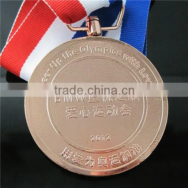 2015 Customized China Copper Cheer Up the Olympic Metal Medal With RIbbon