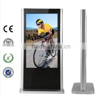 46 Inch Full HD 1080P Ad Video Player Android Commercial Kiosk