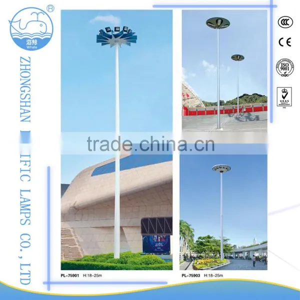 High Mast Light Led Light Price for All Market Hot Sale on photo-5