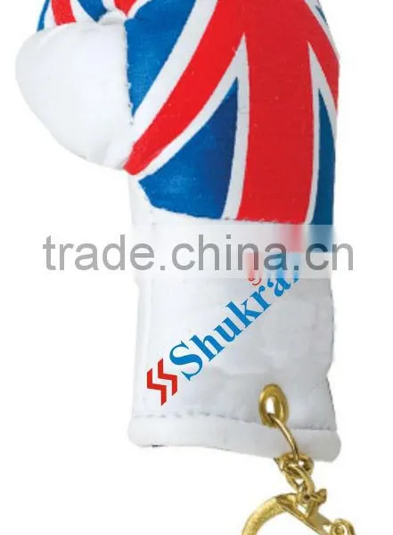 Boxing Key Rings