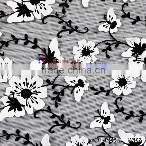 European Popular Solid Butterfuly Embroidered Fabric For Female Long Dress Breathable Mesh Milk Silk Thread Stitching Posy Cloth photo-2